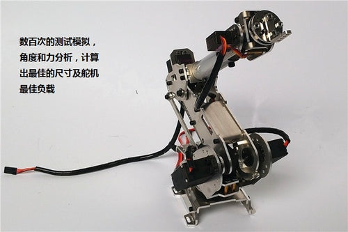New Design Metal  6DOF Abb robot arm industrial robot model  6 servo aluminium alloy SINONING SNAM1100