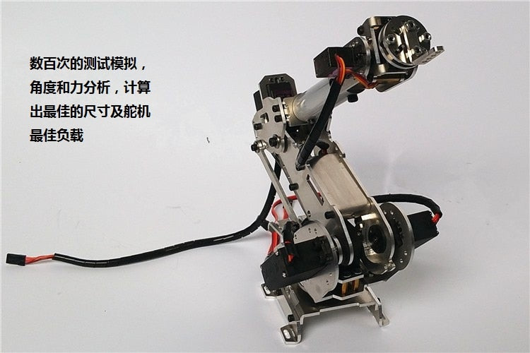 New Design Metal  6DOF Abb robot arm industrial robot model  6 servo aluminium alloy SINONING SNAM1100