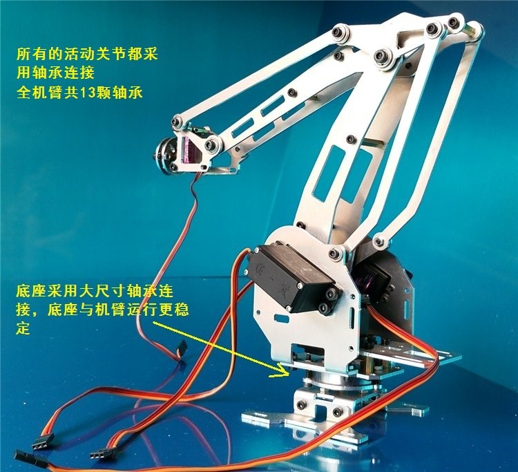 Industrial Robot 528 Mechanical Arm 100% Alloy Manipulator 6-Axis Robot arm Rack with 4 Servos