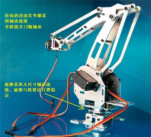 Industrial Robot 528 Mechanical Arm 100% Alloy Manipulator 6-Axis Robot arm Rack with 4 Servos