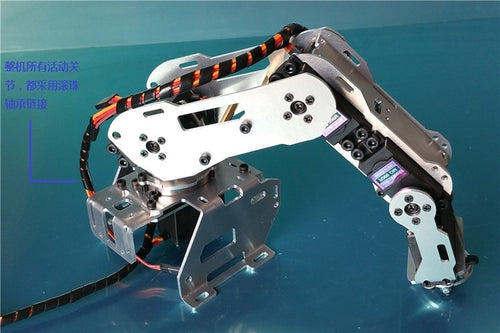 Industrial Robot A528 Mechanical Arm 100% Alloy Manipulator Robot arm Rack with 4 Servos