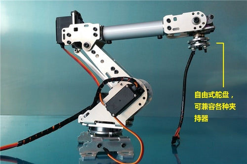 New mechanical arm arm 6 freedom manipulator abb industrial robot model six axis robot 2